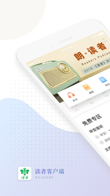 ���߷䳲appv1.0.1��ͼ0