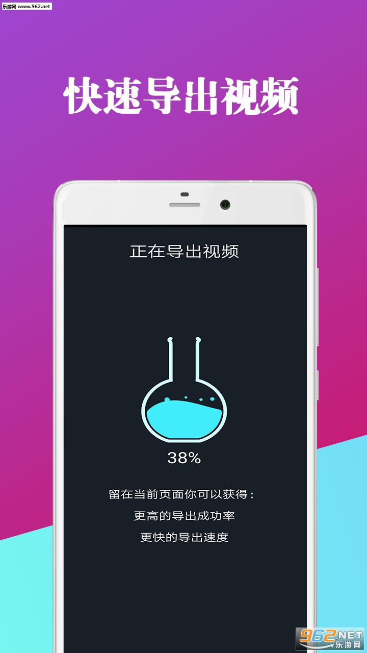 ��Ƶȥˮӡ��������׿���ͼ1