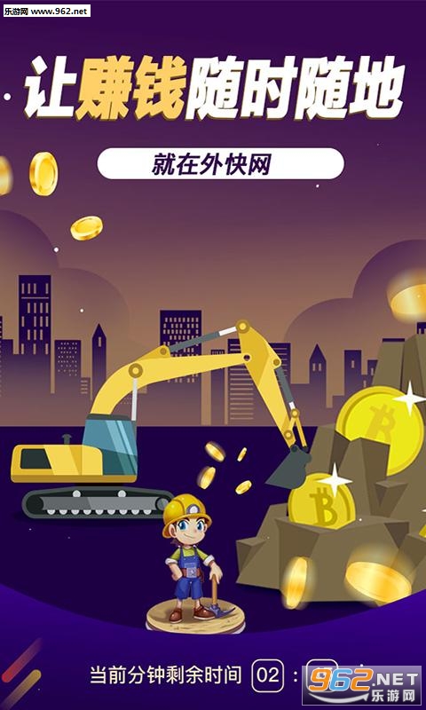 ������ٷ���v1.9.0��ͼ3