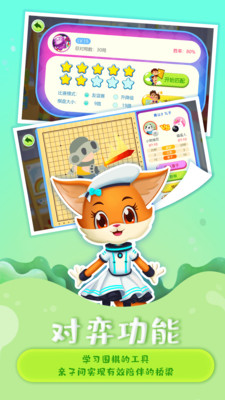 �����ؾ�appv1.0.0��ͼ0