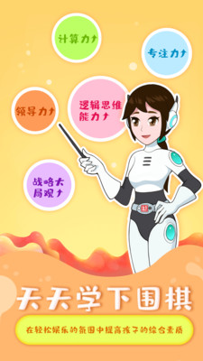 �����ؾ�appv1.0.0��ͼ4