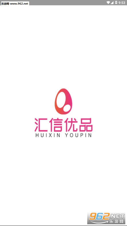 ������Ʒappv1.0.2��ͼ0