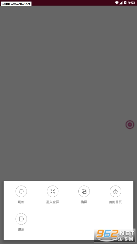 ������Ʒappv1.0.2��ͼ1