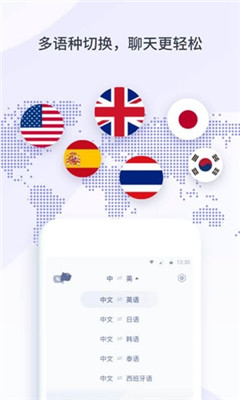 С���������׿��v1.0.0��ͼ1