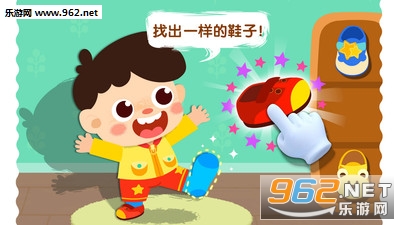 �����ϲ���appv9.34.10.00��ͼ1