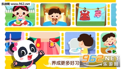 �����ϲ���appv9.34.10.00��ͼ0