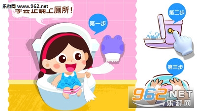 �����ϲ���appv9.34.10.00��ͼ2
