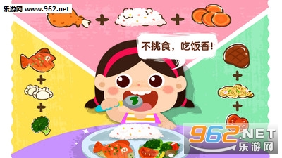 �����ϲ���appv9.34.10.00��ͼ4