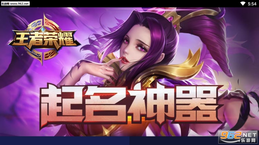 �ֻ���Ϸȡ������v1.0��ͼ1