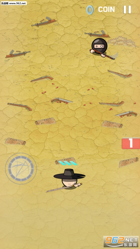 Bullet Slash(劈子弹安卓版)截图4