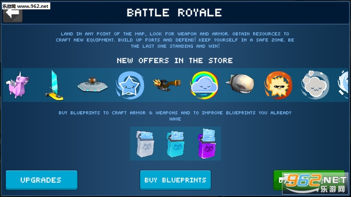 Mad Battle Royale(MAD����ɱ��׿��)��ͼ2