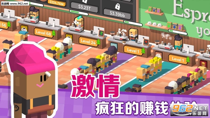Coffee Corp(���ÿ��ȵ갲׿��)��ͼ0