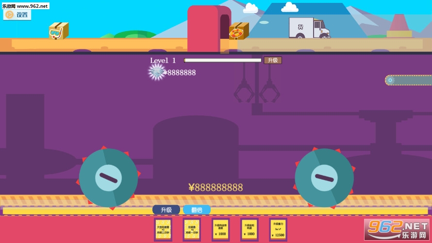 TestFSJ(����Ƥ�ﳧ�ֻ���Ϸ)v1.6��ͼ0
