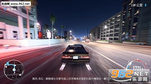 极品飞车:无限手机版截图3