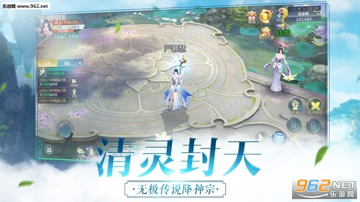 �ʽ�����¼����v3.7.0��ͼ1