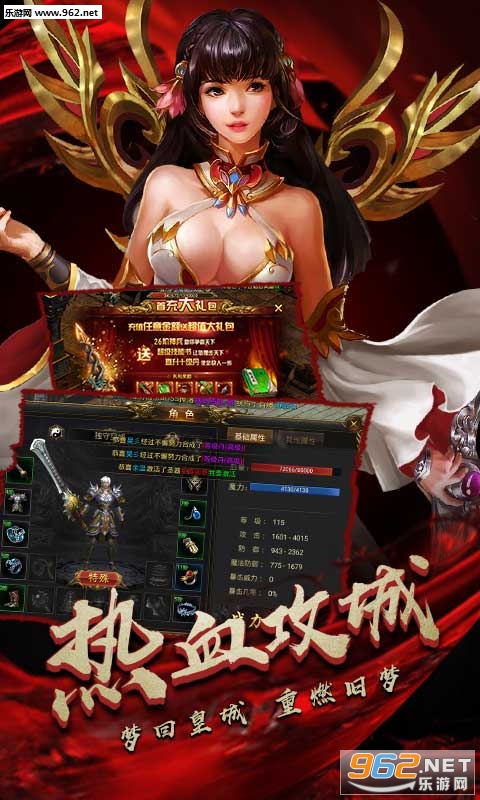 ������ҫBT��v1.1.0��ͼ0