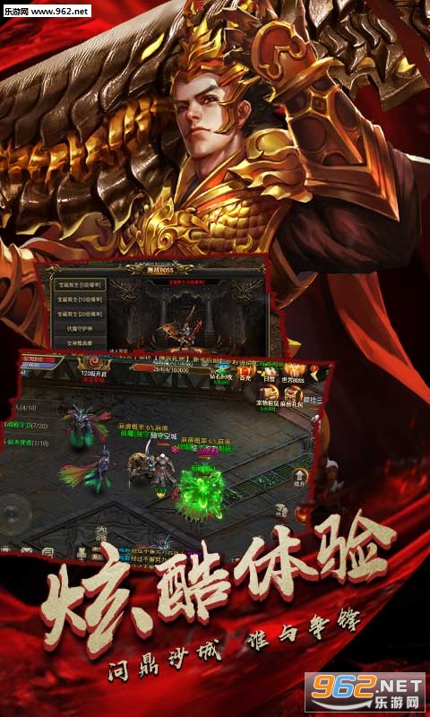������ҫBT��v1.1.0��ͼ2