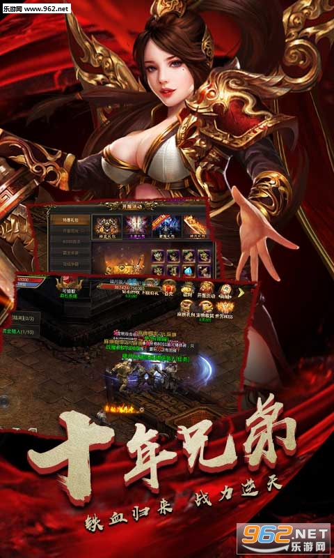 ������ҫBT��v1.1.0��ͼ3
