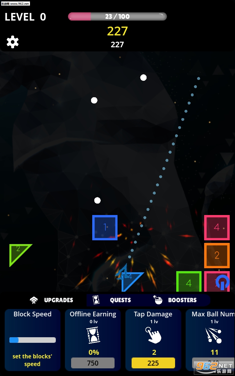 VuuBalls Shooter��׿���ͼ0