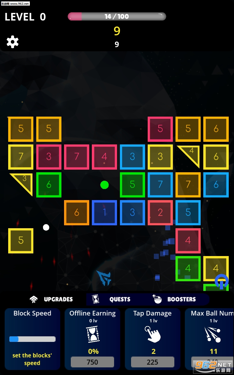 VuuBalls Shooter��׿���ͼ3