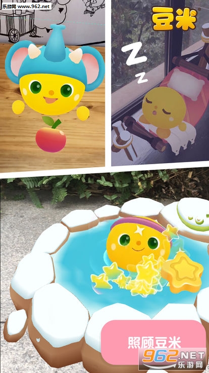 ���װ�׿��v3.2��ͼ1