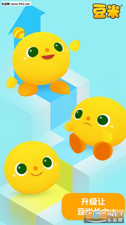 ���װ�׿��v3.2��ͼ3