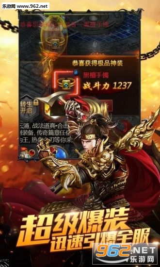 ���װ�ҵ�ٷ�����v1.0.2��ͼ2