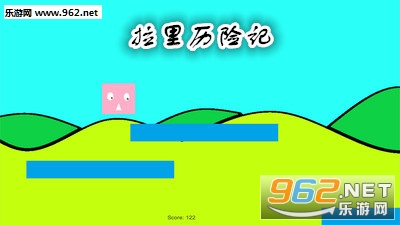 �������ռǰ�׿��