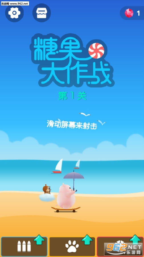 �ǹ�����ս��׿��