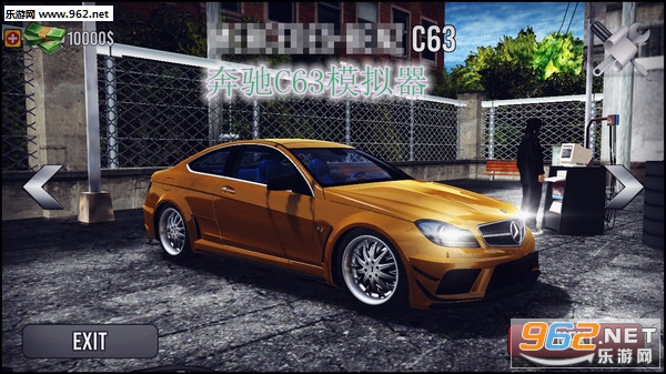 奔驰C63模拟器安卓版 奔驰C63模拟器安卓版
