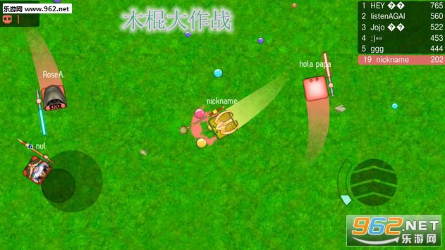 木棍大作战安卓版 木棍大作战安卓版