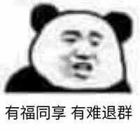 �ʹ��Լ��䲻����������