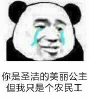 �ʹ��Լ��䲻����������