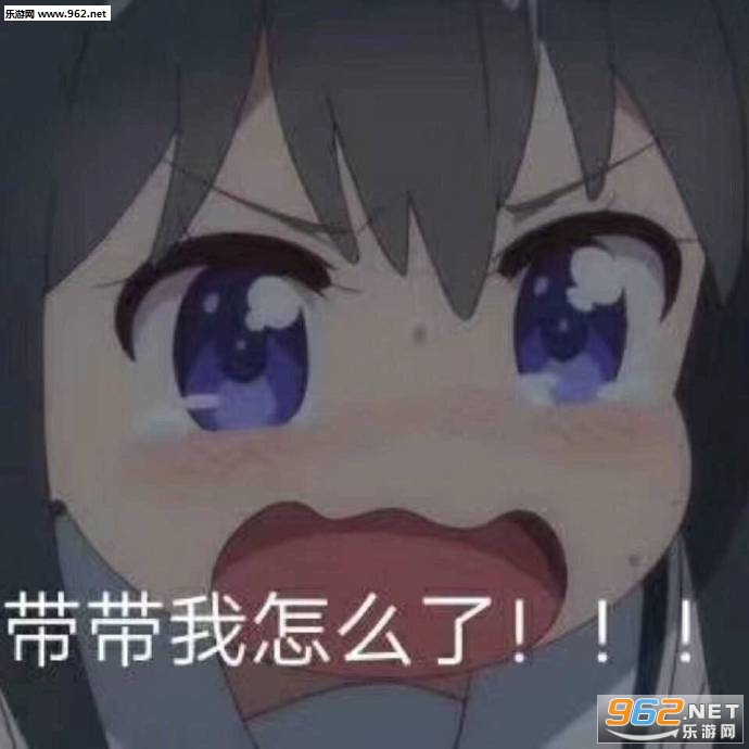 ��������ô�˱����