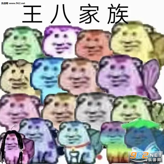 Ҫ�����Ů�޹ϱ����