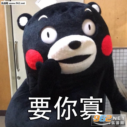Ҫ�����Ů�޹ϱ����