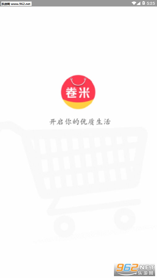 ����app