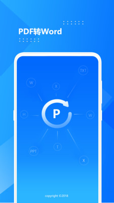 PDFתWord��׿��