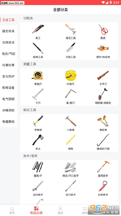 ��������app
