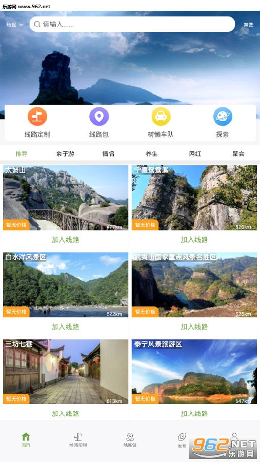 ��������app