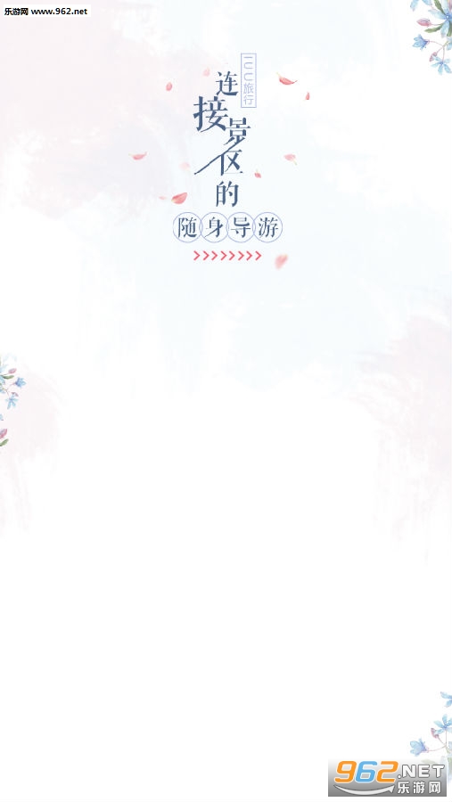 IUU����app