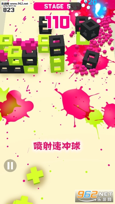 喷射速冲球手游 喷射速冲球手游