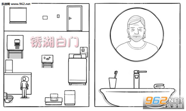 锈湖白门手机版 锈湖白门手机版