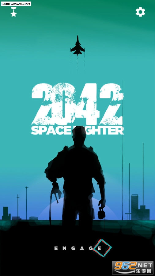 2042太空战机安卓版 2042太空战机安卓版