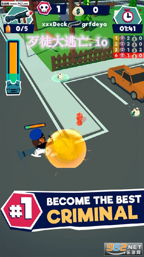 ��ͽ������.io��׿��