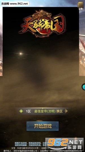 �콾�۹�����