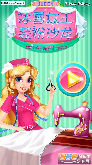 ��ѩŮ��װ��ɳ��app