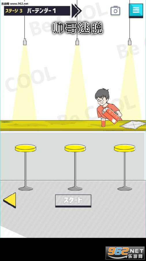 ˧�����ѹٷ���