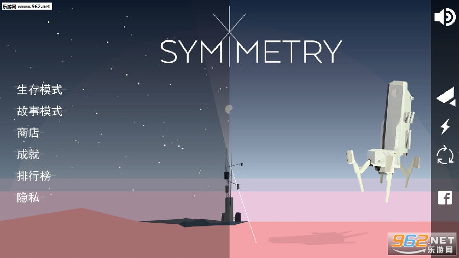 SYMMETRY GO���°�