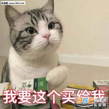 这个你爹全信谢广坤表情包 这个你爹全信谢广坤表情包